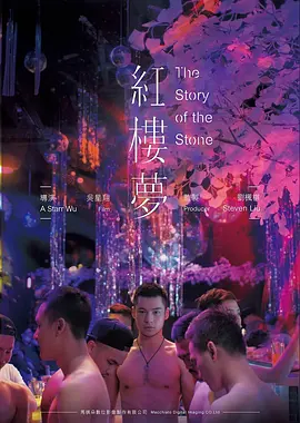 我在他乡挺好的