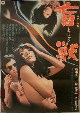 大妈的世界